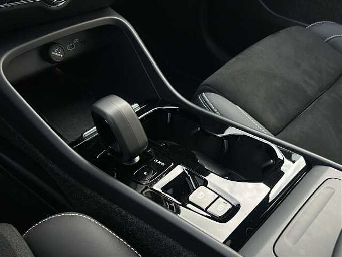 Volvo XC40 B4 Ultimate Dark/Navi/LED/Pano/360K/hzb.FS