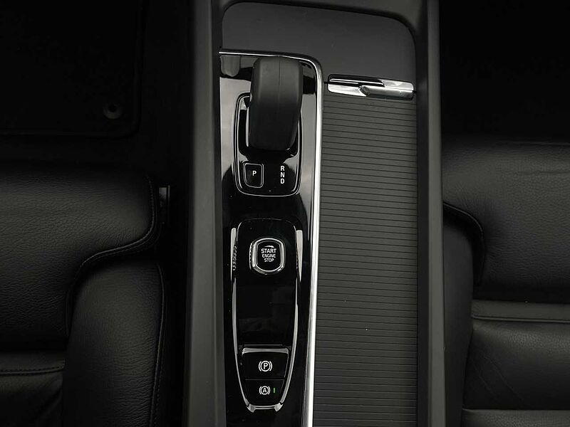 Volvo XC60 T6 Inscription Expr. Plug-In Hybrid/AHK/360K